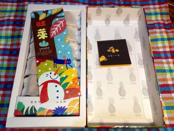 12299896_10204160555207741_580657283_o