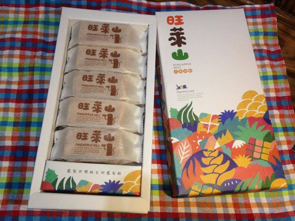 12295027_10204160555127739_1575542478_o