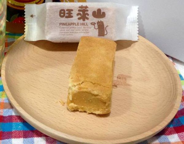 12326071_10204185499991345_1219972368_o