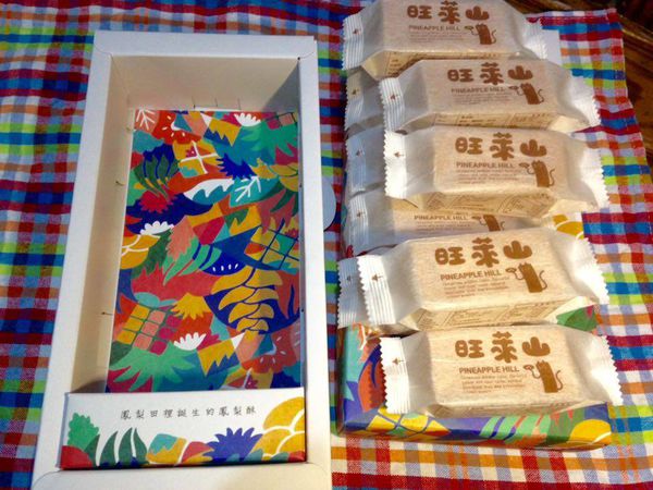 12286033_10204160555007736_39800137_n