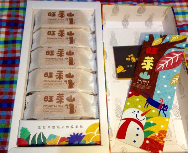 12299758_10204160555167740_1662687186_o