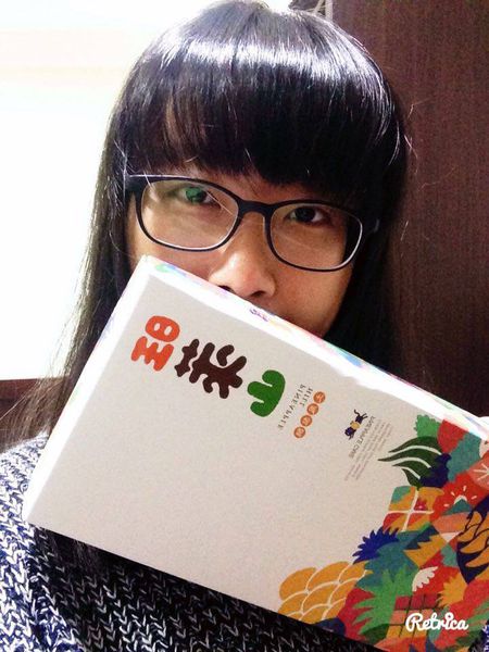 12277237_10204160554527724_718956154_n