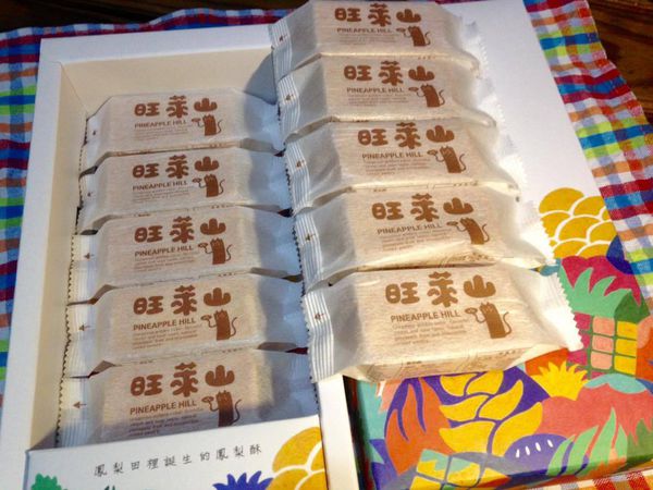 12290678_10204160555047737_1174432221_o