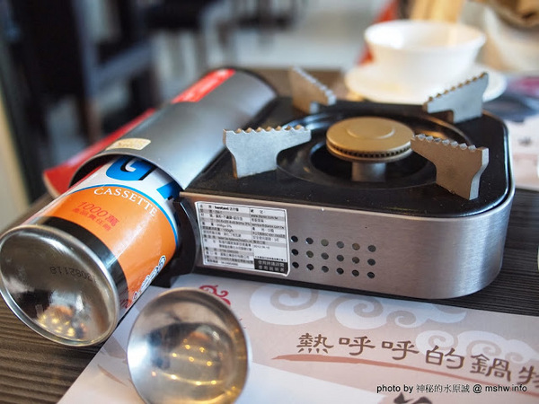 中南海酒店：【食記】台中北屯-City Resort 中南海酒店 : 服務OK, 環境尚可, 但食材的誠意呢？