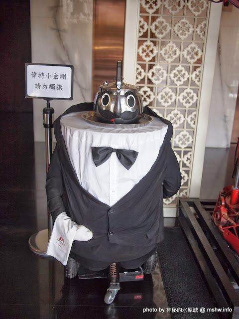 中南海酒店：【食記】台中北屯-City Resort 中南海酒店 : 服務OK, 環境尚可, 但食材的誠意呢？