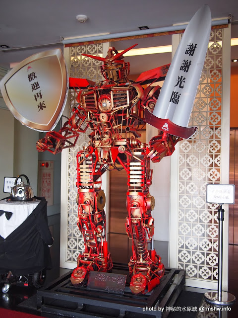 中南海酒店：【食記】台中北屯-City Resort 中南海酒店 : 服務OK, 環境尚可, 但食材的誠意呢？