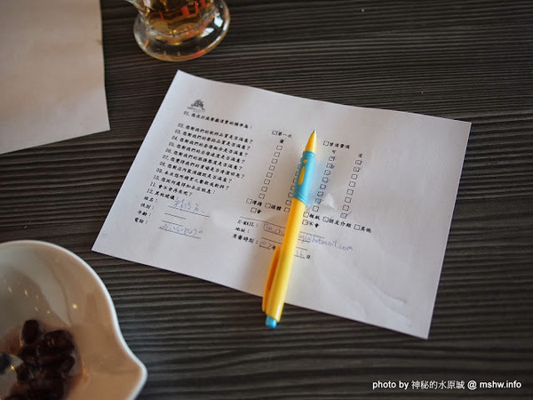 中南海酒店：【食記】台中北屯-City Resort 中南海酒店 : 服務OK, 環境尚可, 但食材的誠意呢？