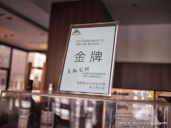 中南海酒店：【食記】台中北屯-City Resort 中南海酒店 : 服務OK, 環境尚可, 但食材的誠意呢？