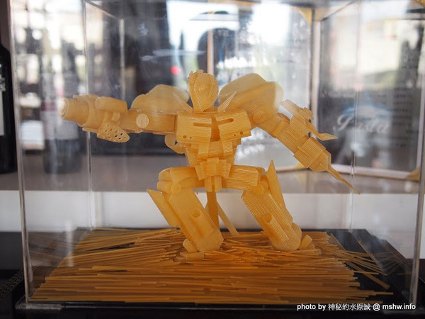 中南海酒店：【食記】台中北屯-City Resort 中南海酒店 : 服務OK, 環境尚可, 但食材的誠意呢？