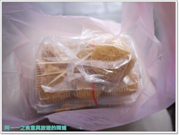 不老客家傳統麻糬:捷運行天宮站美食 不老客家傳統麻糬~便宜料多新鮮好味道