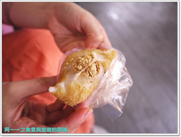 不老客家傳統麻糬:捷運行天宮站美食 不老客家傳統麻糬~便宜料多新鮮好味道