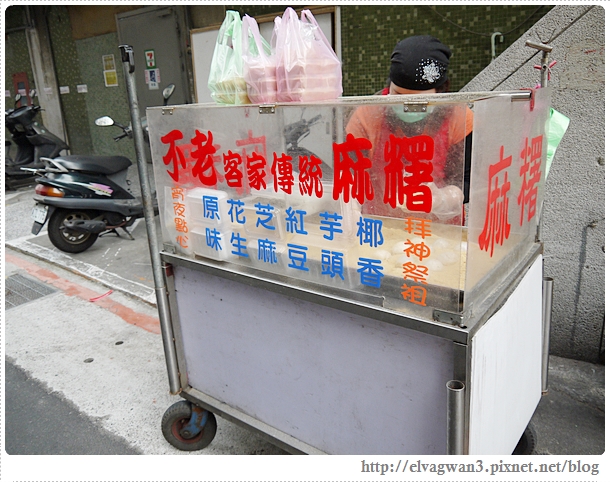 行天宮不老客家麻糬10