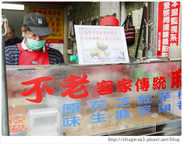 行天宮不老客家麻糬-2