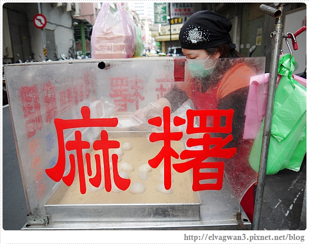 行天宮不老客家麻糬-11