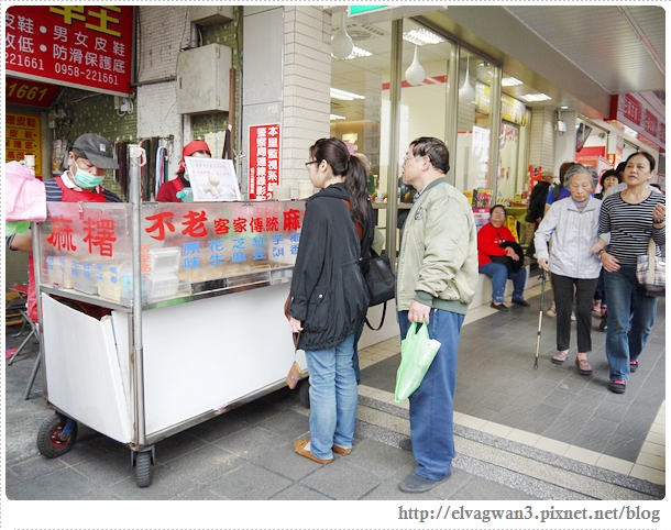 行天宮不老客家麻糬-4