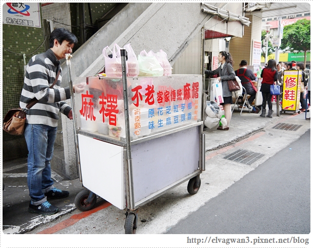 行天宮不老客家麻糬-3