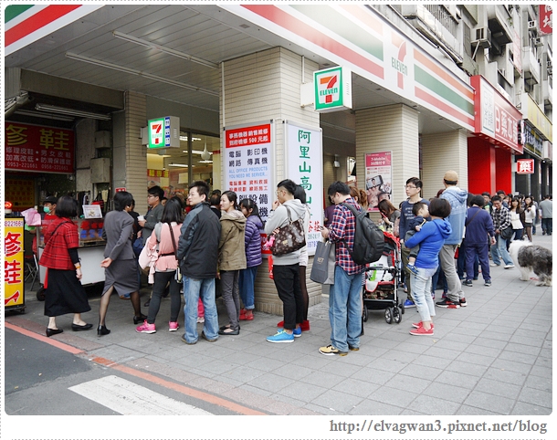 行天宮不老客家麻糬-5