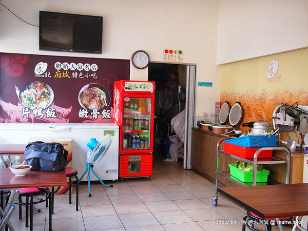 禾記嫩骨飯(佳里店)：【食記】台南Hoche禾記嫩骨飯佳里店@佳里 : 40年傳承的嫩骨？其實就是內含軟骨的爌肉啦 :P