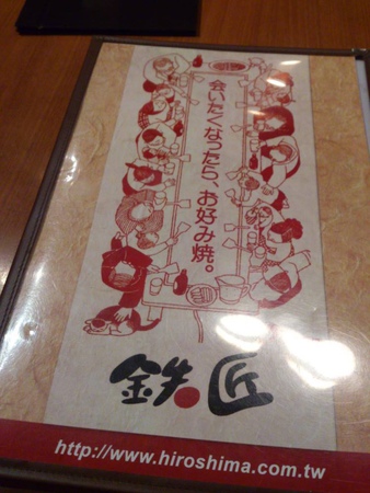 1294250_10151669440253049_400101940_o