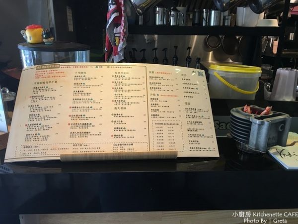 kitchenette cafe054.jpg