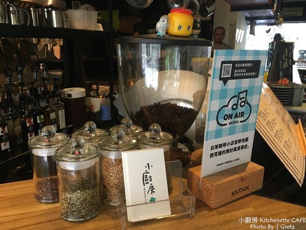 kitchenette cafe052.jpg