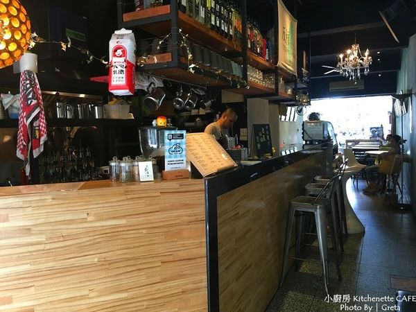 kitchenette cafe051.jpg