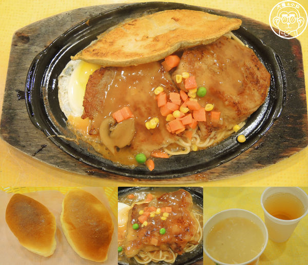 吉市牛排：呷飽祙【新北三重･吉市牛排】食尚玩家推薦