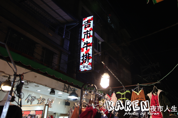 螢幕快照 2014-02-26 上午3.18.23.png