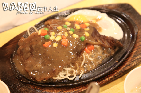 螢幕快照 2014-02-26 上午3.29.05.png