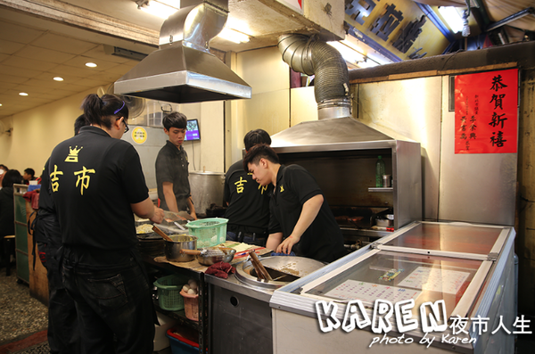 螢幕快照 2014-02-26 上午3.20.10.png