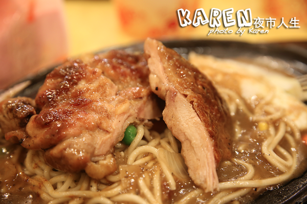 螢幕快照 2014-02-26 上午3.26.06.png