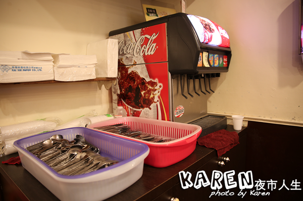 螢幕快照 2014-02-26 上午3.22.41.png