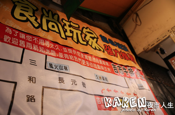 螢幕快照 2014-02-26 上午3.18.40.png