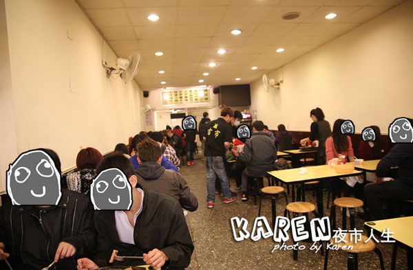 螢幕快照 2014-02-26 上午3.32.41.png