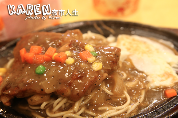 螢幕快照 2014-02-26 上午3.25.26.png