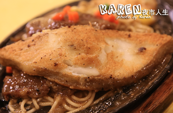 螢幕快照 2014-02-26 上午3.26.46.png