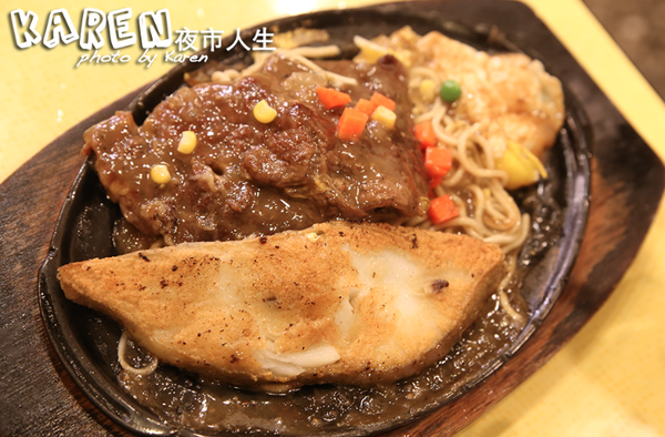 螢幕快照 2014-02-26 上午3.27.43.png