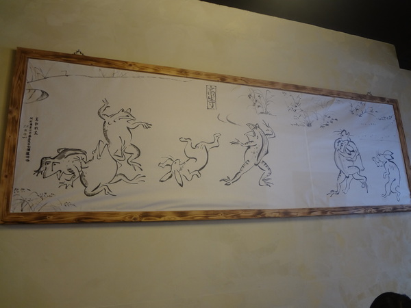 cm20140226___9092f492645eebd53a19a357d10