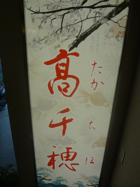 cm20140215___9d19abb96f82b72767813cb9542