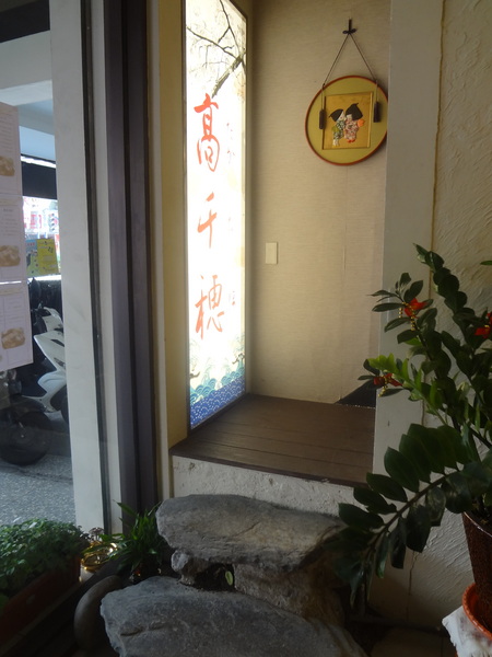 cm20140215___fb93096452bbf5a7e74364bb9a4