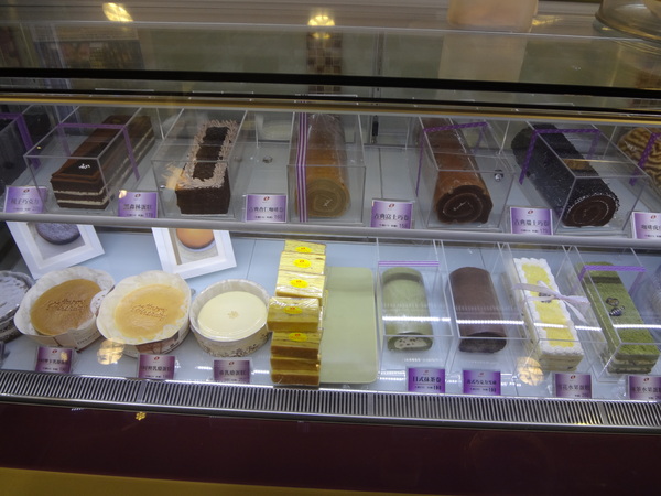 cm20130910___516b81568a1f49f097eaca60732