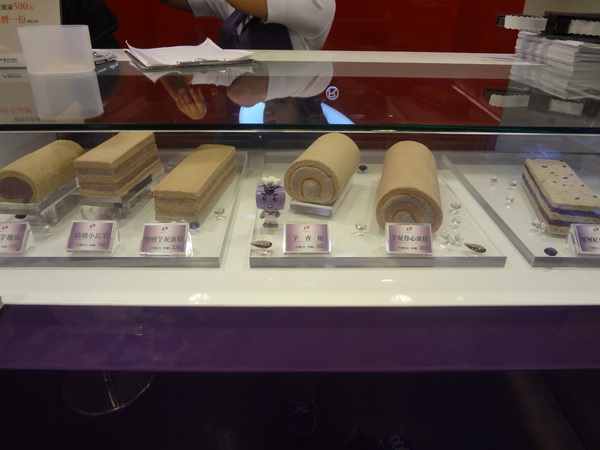 cm20130910___bc5394df39e28dc14fe71f06a5e