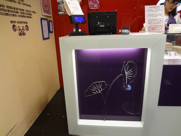 cm20130910___cc4a82036917151d12d285ebd43