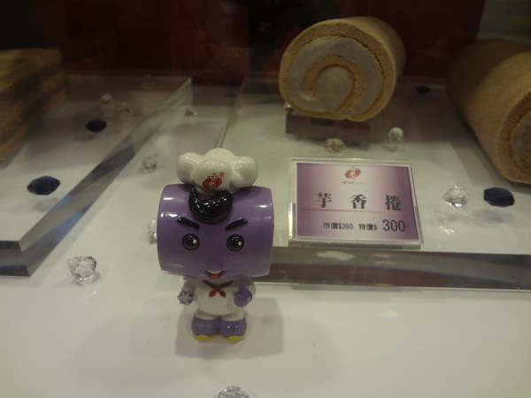 cm20130910___103ec2539b5196cffdcf6ef9c2c