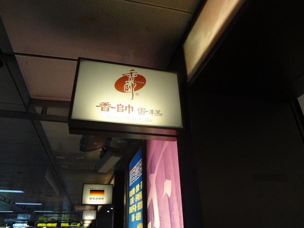 cm20130910___1472214c1ae1891744513cd6c1b