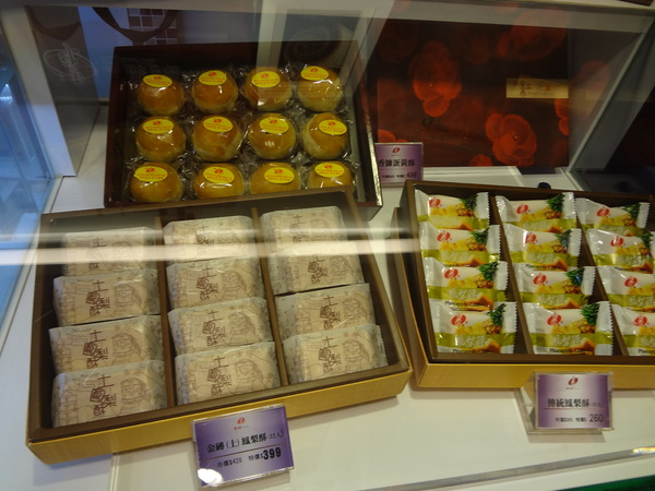 cm20130910___139c90498562924a9d96dfcf020