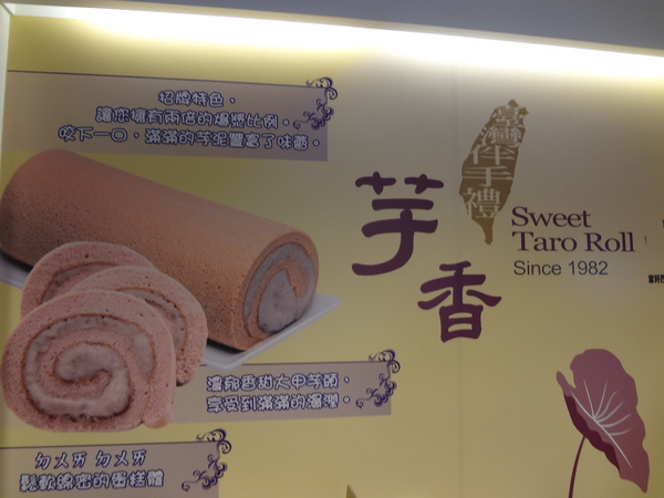 cm20130910___f063aa3553178a64e4196386547