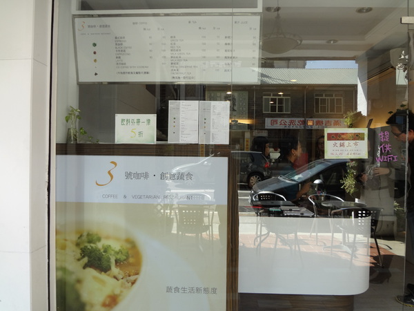 cm20130923___71c306d85ffaa92571325ee6d1e