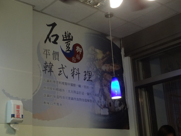 cm20130920___3fc5009abfae73f271f63f37de6