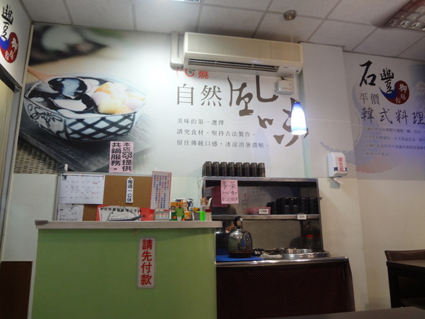 cm20130920___8b24239983b47f43cd4ef70e60e